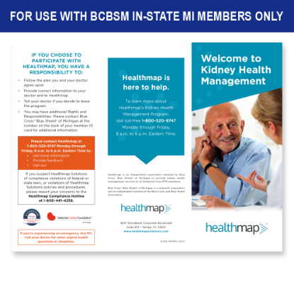 Picture of BCBSM Member Brochure