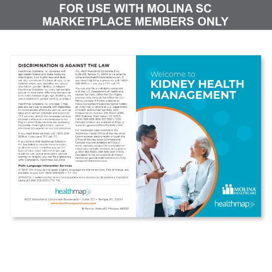 Picture of Molina SC Marketplace Member Brochure
