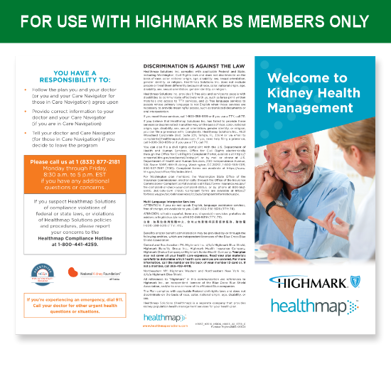 Picture of Highmark BS Member Brochure