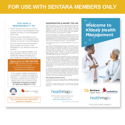 Picture of Sentara Member Brochure